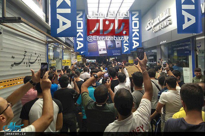 Store-owners in the capital’s Aladdin bazaar 