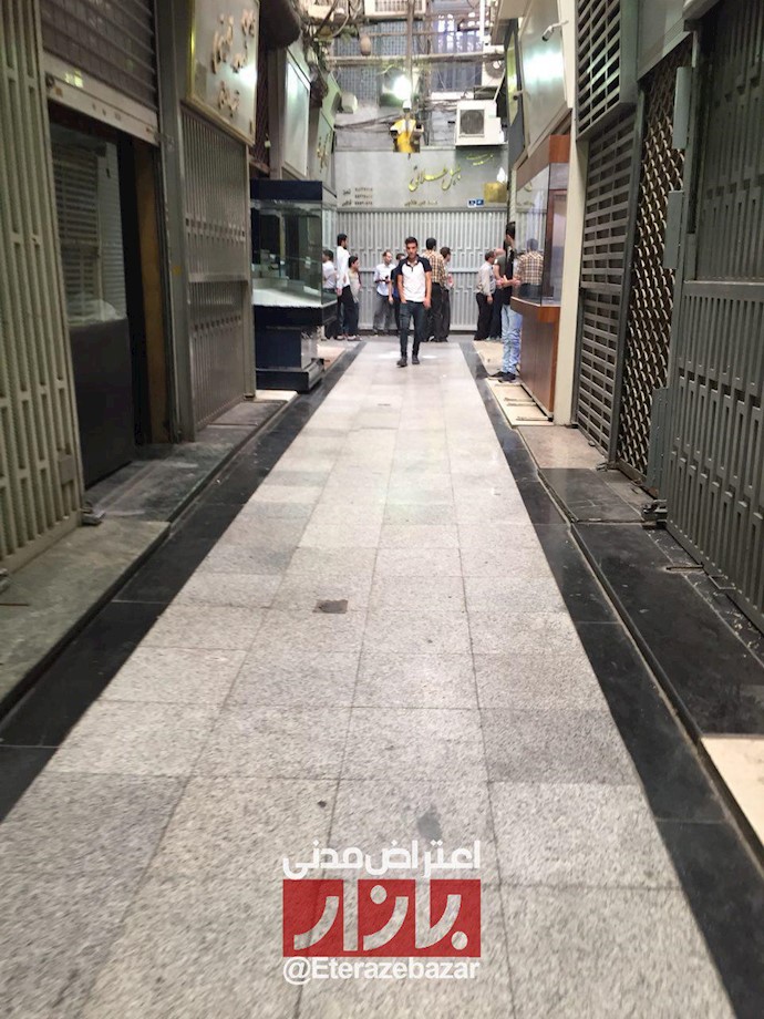 Stores have refused to open due to strike