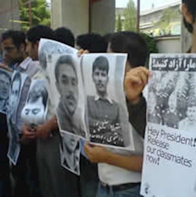 Ahmadinejad cancelled University speech in fear of student protest