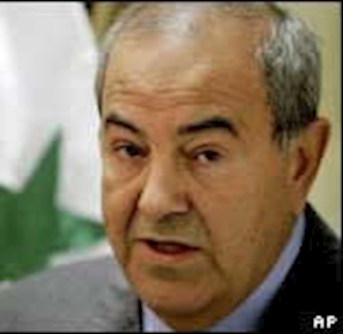We support an early elections, says Allawi