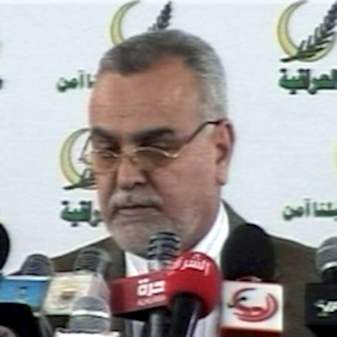 Prominent Iraqi Leaders Rejected Dividing Iraq into Ethnic Regions