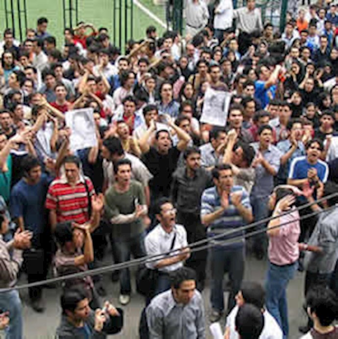 Anti-regime rally in Tehran’s Polytechnic University