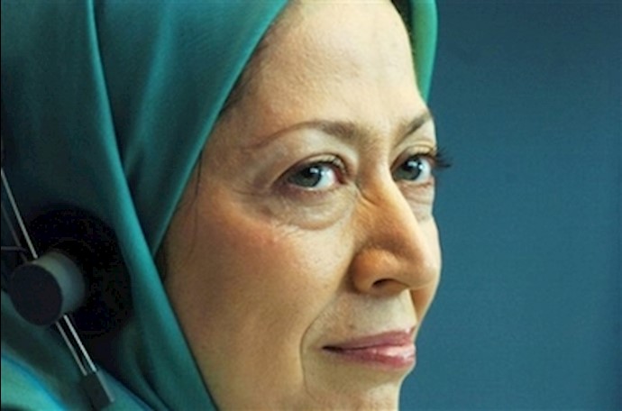  'Maryam Rajavi'
