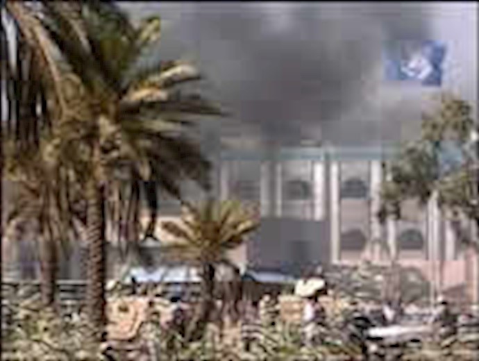 21 Death Squad Iranian-Backed Members Arrested By US Forces