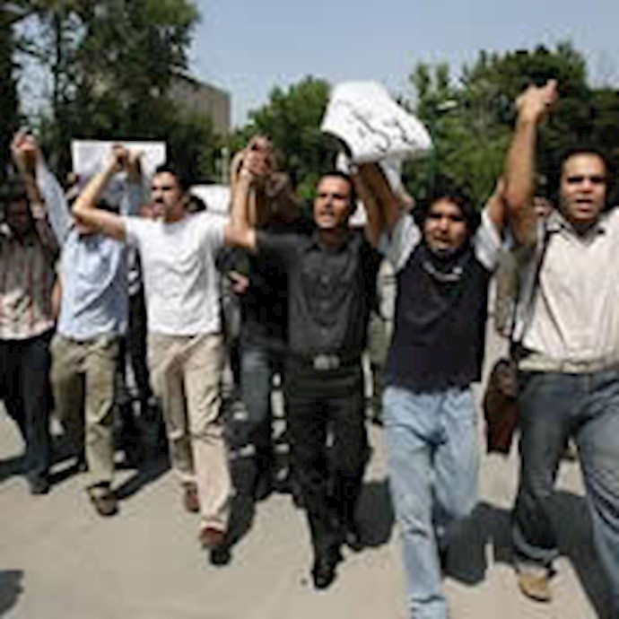 University Students in northeastern Iran Protested Against Ahmadinejad