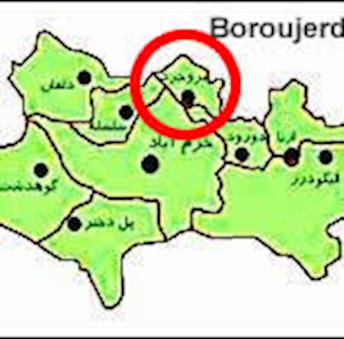 Brutal Crackdown on Sufis in Western Iran