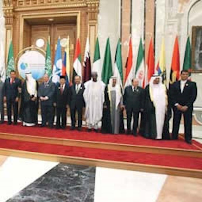 Iran fails to get OPEC mention of weak dollar