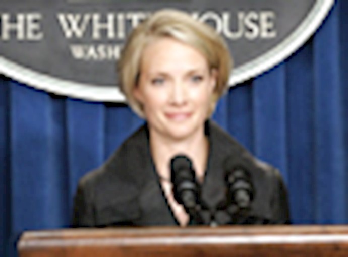 U.S. Rejected Iranian Regime’s Protest against Middle East Peace Conference