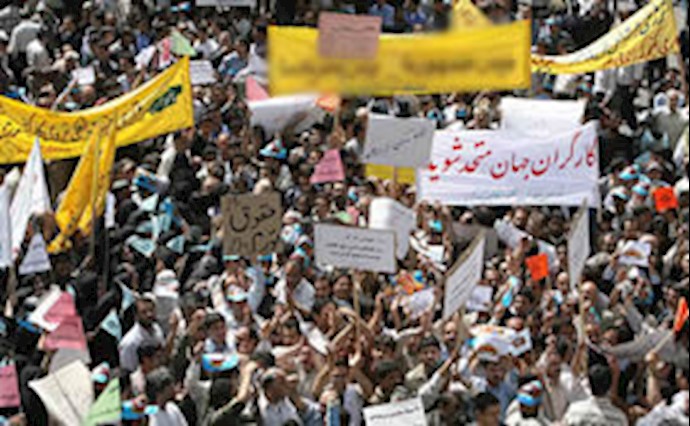 Extensive Anti-Government Rally by Workers in Northeastern City of Iran