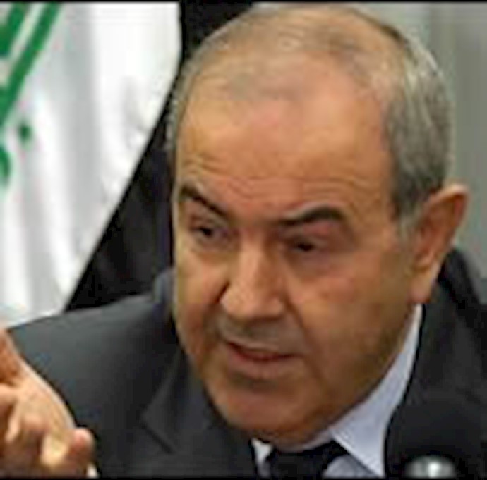 Allawi: US Should Give Ultimatum to Iranian Regime for Meddling In Iraq