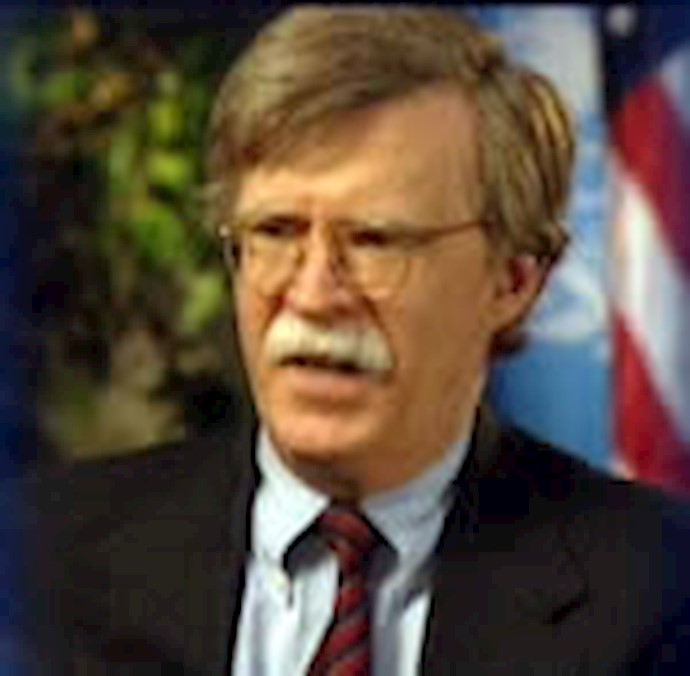Four Years Lost In Useless Talks Instead Of Trying To Change Iranian Regime, Bolton
