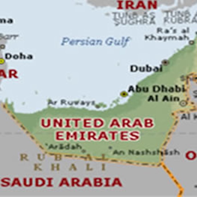 U.A.E. Employs New Measures to Implement International Sanctions against Iran