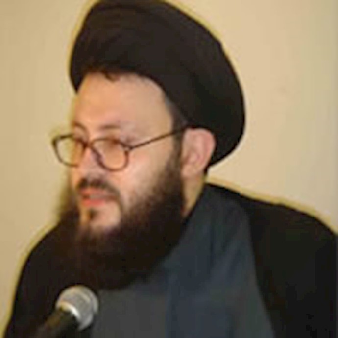  'Allameh Seyed Mohammad Ali Al-Hosseini'