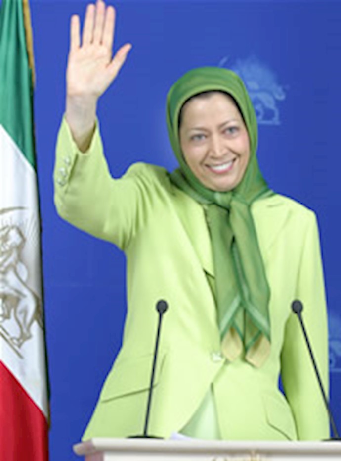 'Maryam Rajavi'