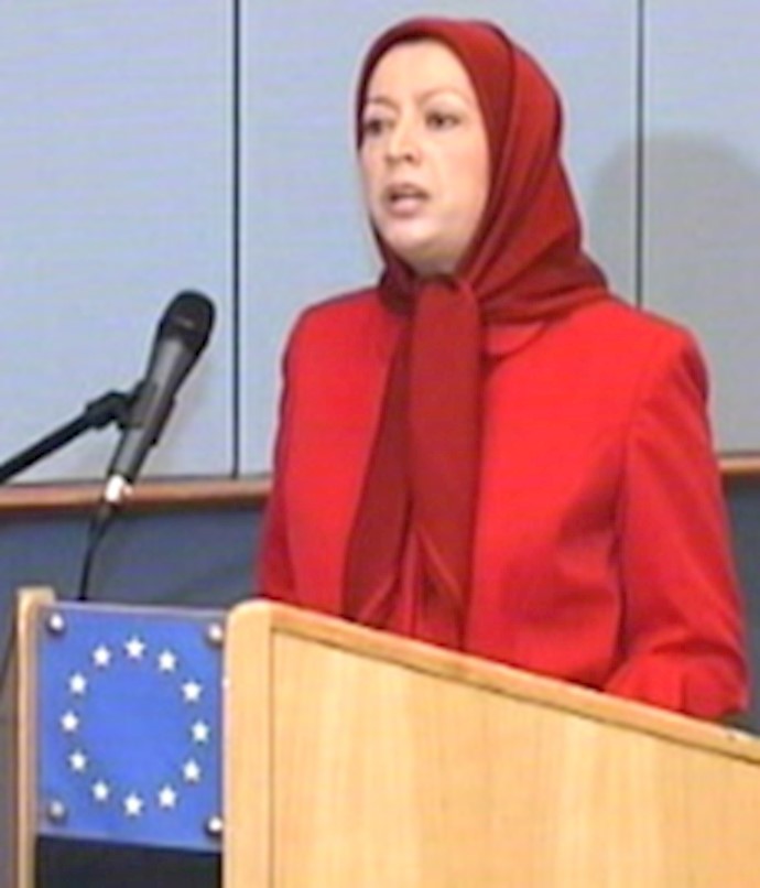  'Maryam Rajavi'