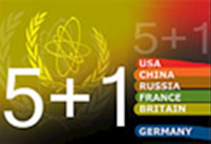 Major Powers to Seek Sanctions against Iran: Diplomat