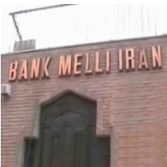 Iran’s Bank Melli Activities Limited in England Due To Sanctions