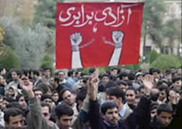 3,000 of Tehran University Students Demonstrate 
Chanting” Death to Dictator” on the Occasion of ’Students Day’