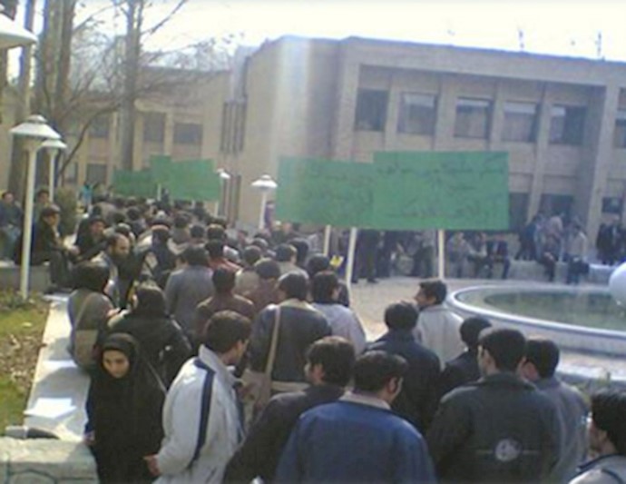 Hundreds of University Students in Tehran Demonstrated against Suppression