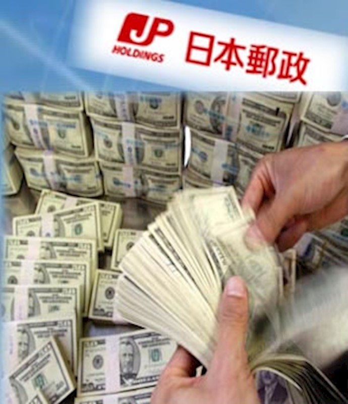 Chinese Banks refuse loans to Iranian regime