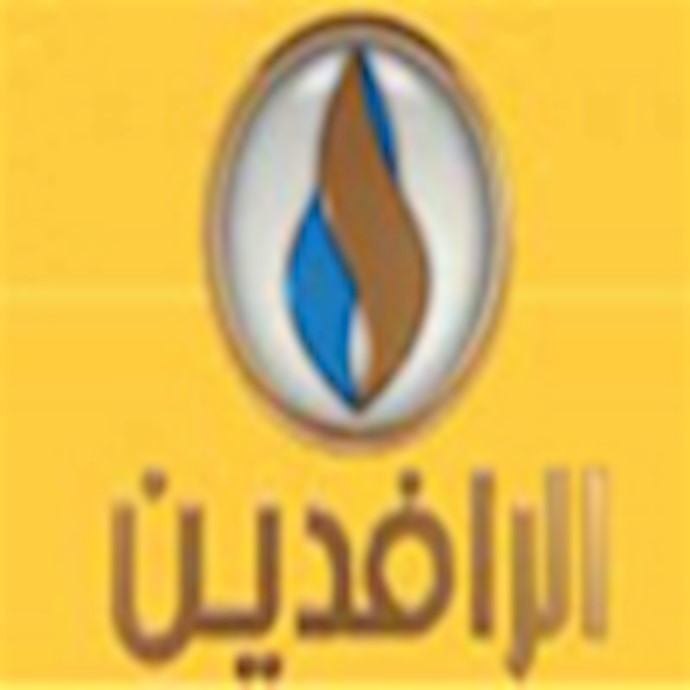 Iraqi Tribal Leaders Condemn Iranian Intervention and Reject Division of Iraq