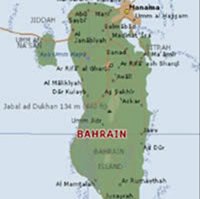 Bahrain Seminar warns of Iranian Regime’s Security Threats