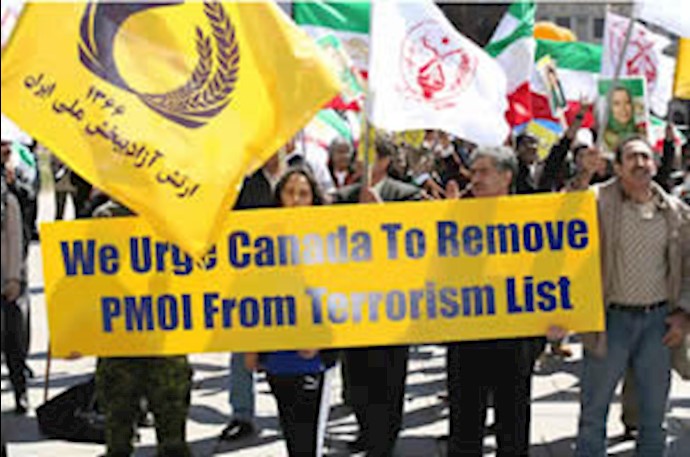  'Iranian Demonstrations'