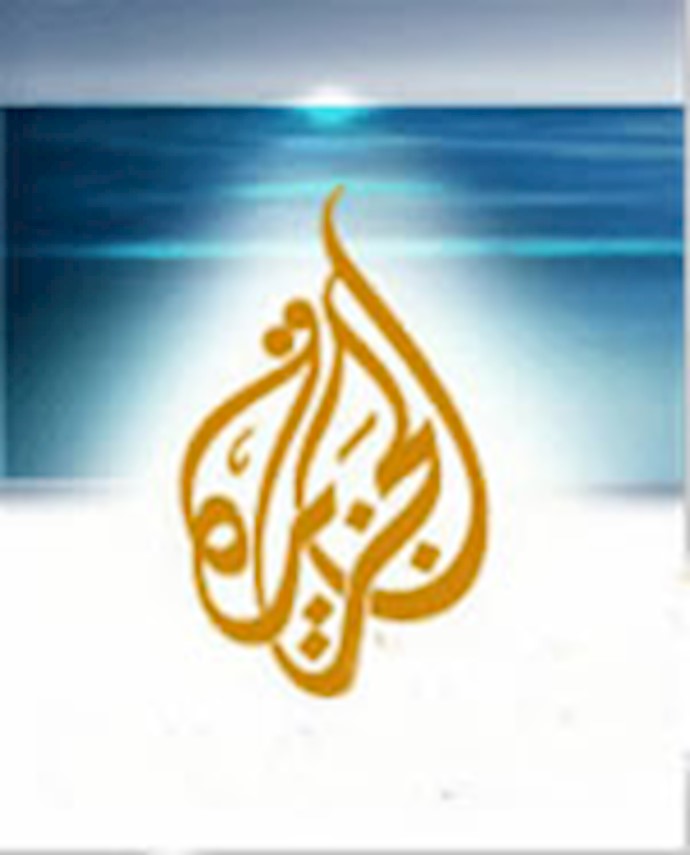 U.S. And Iran Negotiations Brought Only Disappointment