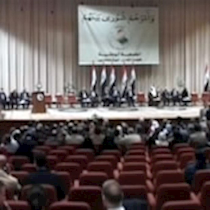  'Iraqi parliament'