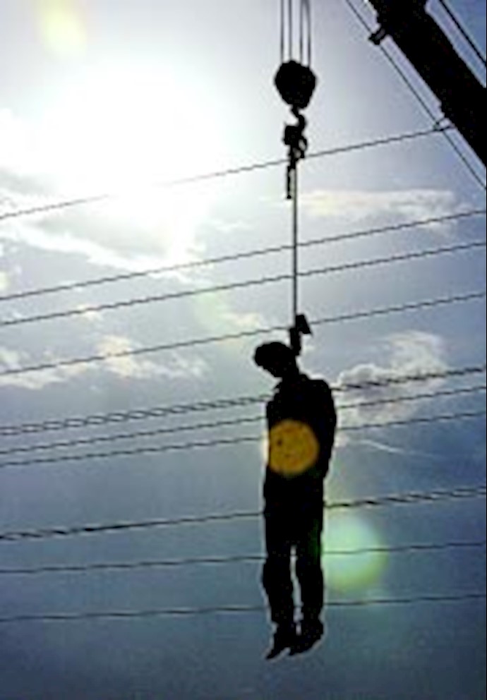  'Amir Hossein Rouhafza'