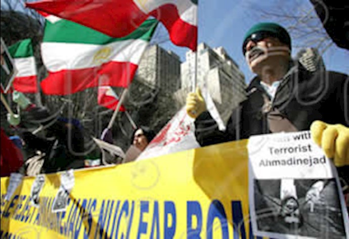  'Angry Protests Against Ahmadinejad in New York'