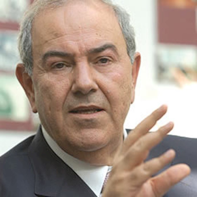  'Ayad Allawi'