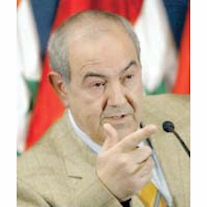  'Ayad Allawi'