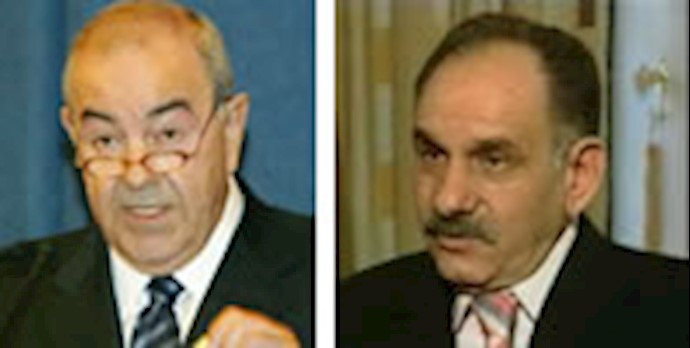 New Move toward National Government in Iraq