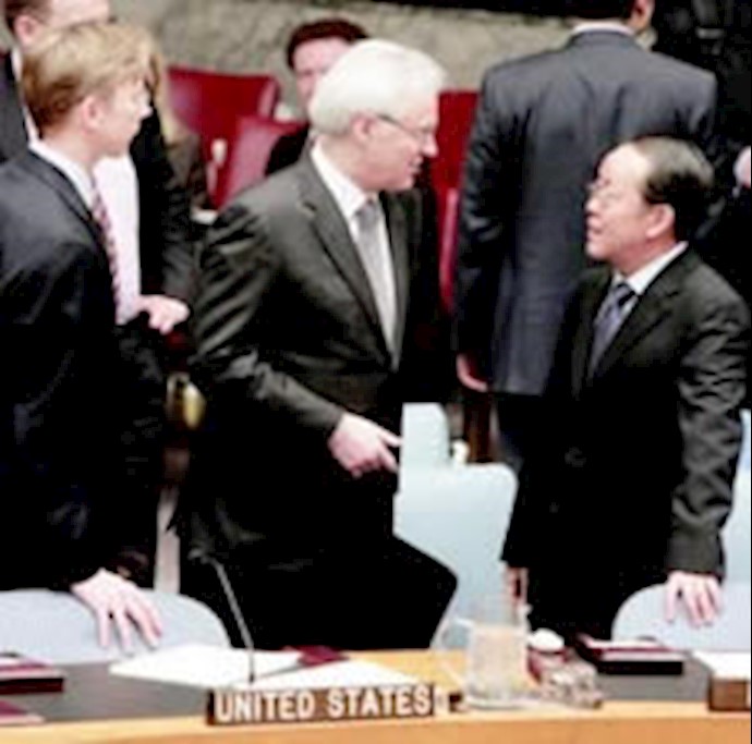 US Drafts New Sanctions Text against Iran