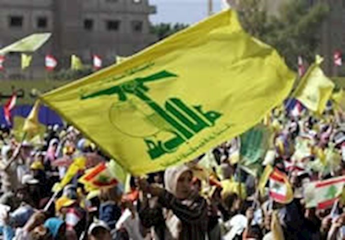  'Hezbollah'