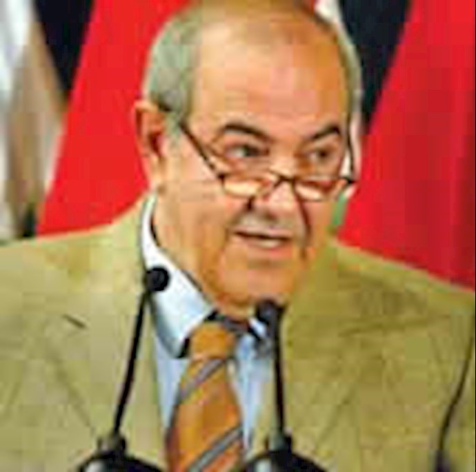 Allawi to discuss his program with other parties