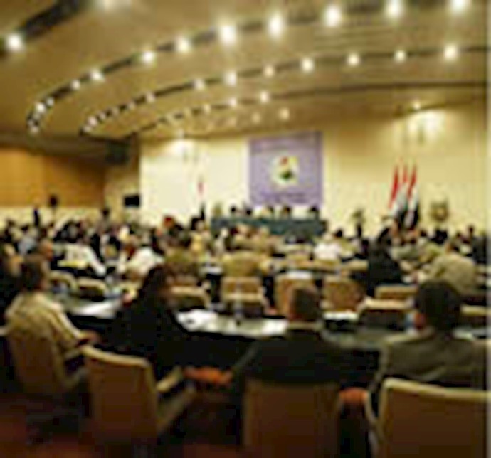 New Factions in Iraqi Parliament