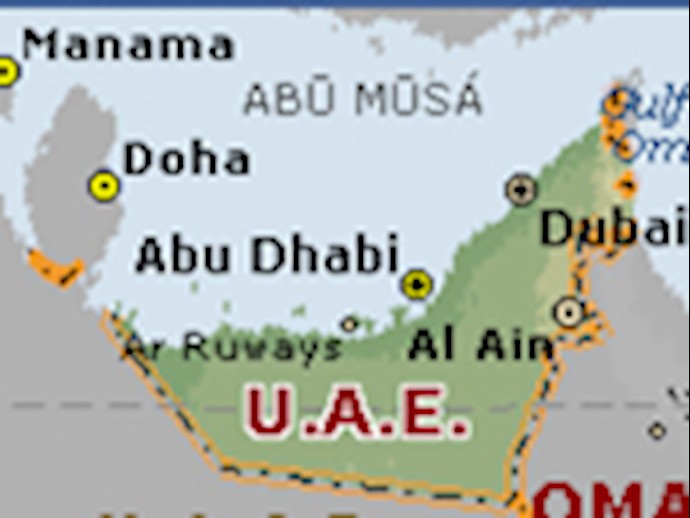  'the United Arab Emirates'