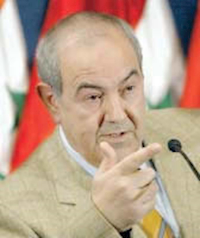Allawi asked for formation of national salvation government