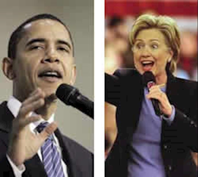 Some views of US Presidential Candidates about Iranian regime policies