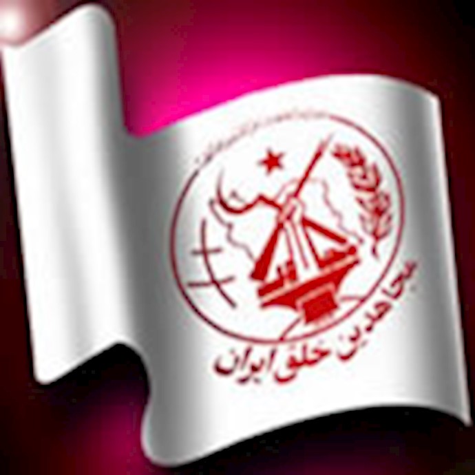 Iraqi Nationalist Forces condemn Iranian meddling in Iraq and its conspiracies against PMOI