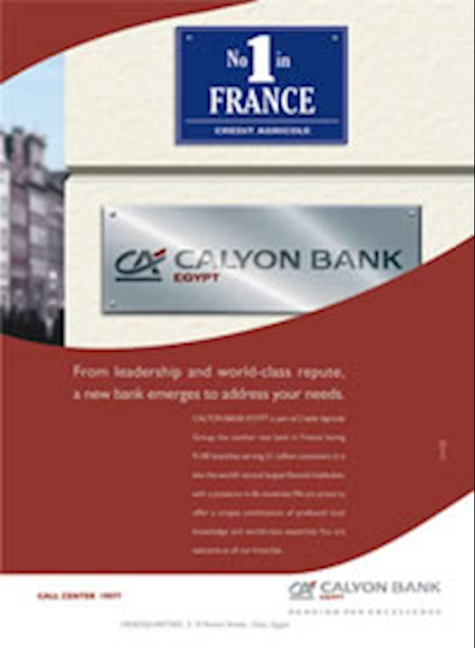 French Banks Stop Credit for Iran Fuel Imports