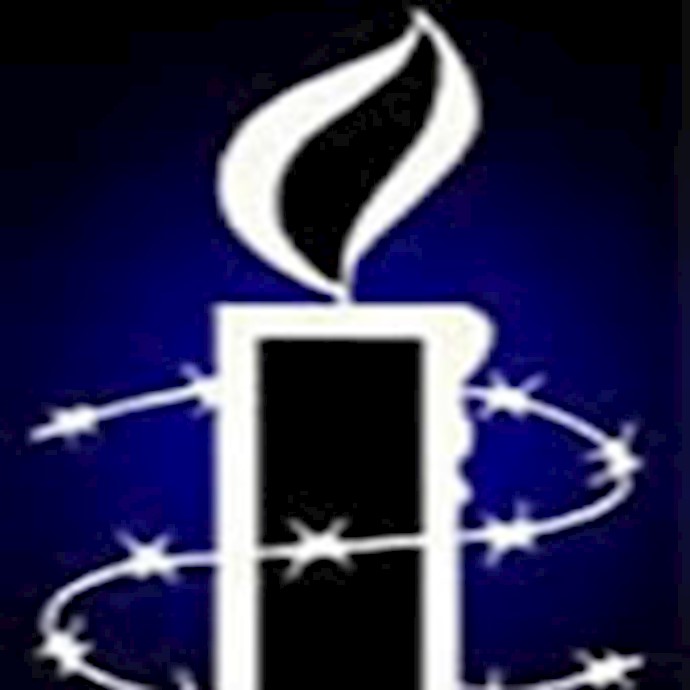Amnesty Urges Iran to Stop Stoning Executions