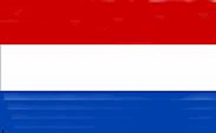 Dutch university bans Iranian students