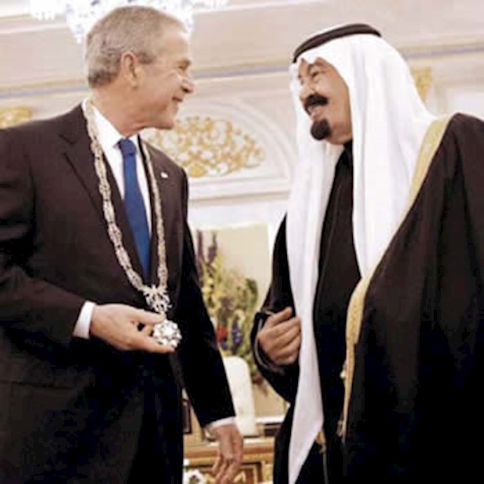 Iran Will Face Serious Consequences if it Attacks US Ships: Bush
