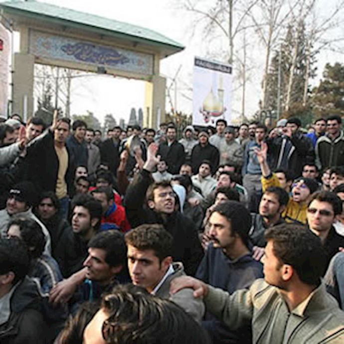 Students demonstrate for the second day in Tehran