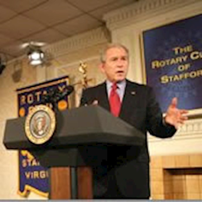 Bush’s Trip to Middle East to contain Iran’s influence