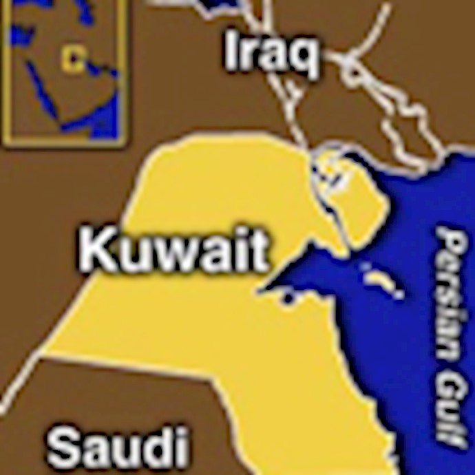 Kuwait committed to implement UN sanctions against Iran Kuwait committed to implement UN sanctions against Iran