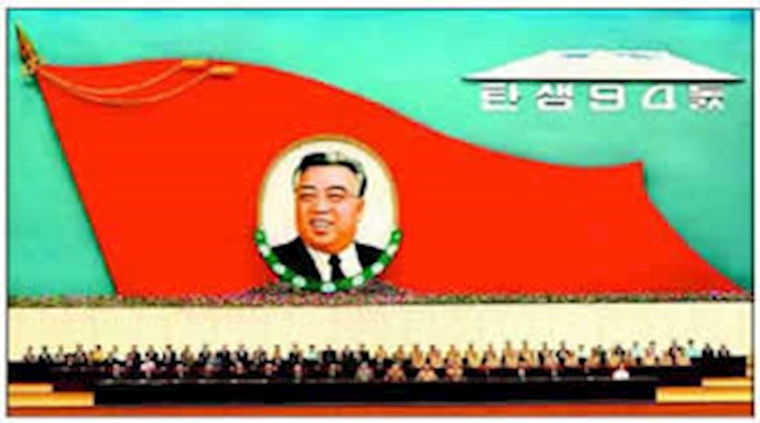 US official: N Korea OKs nuke inspection demands